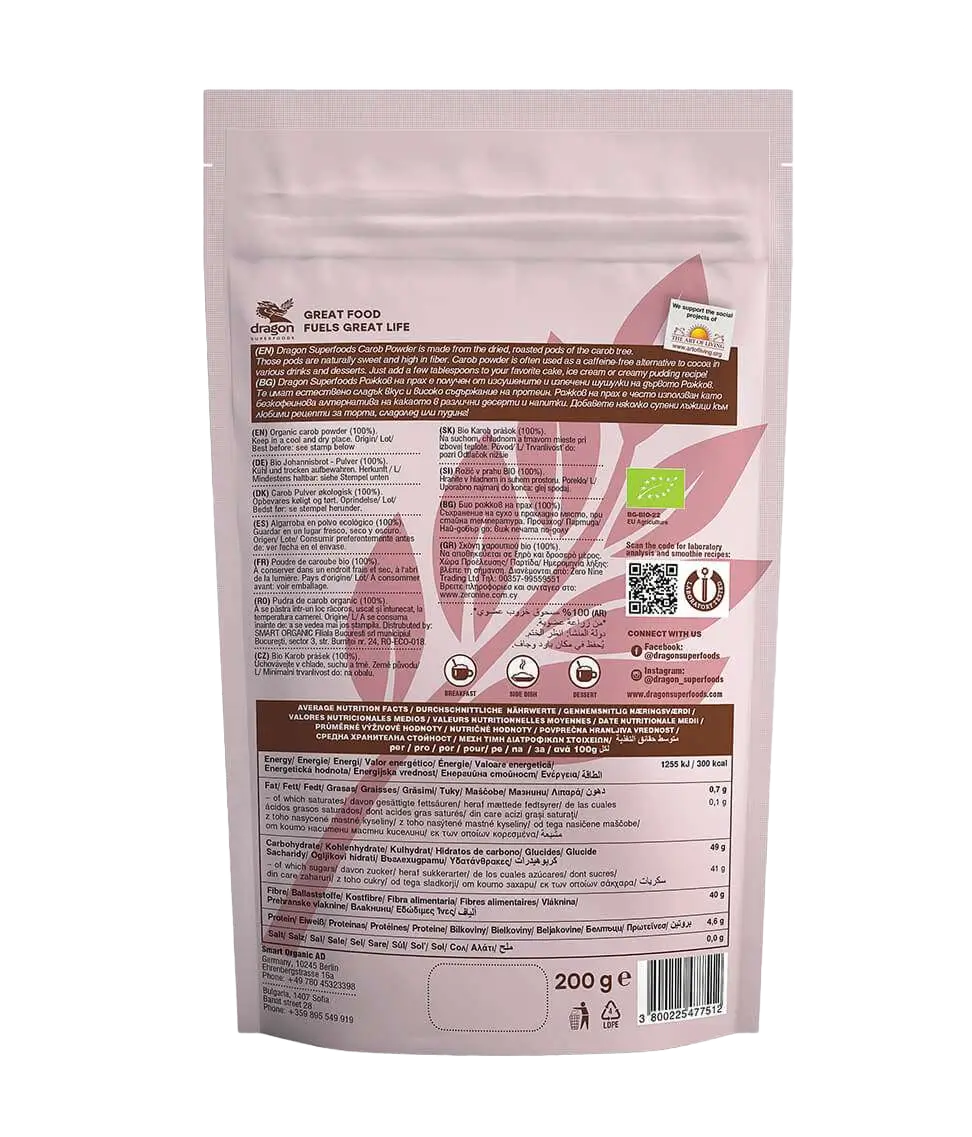 Carob Powder