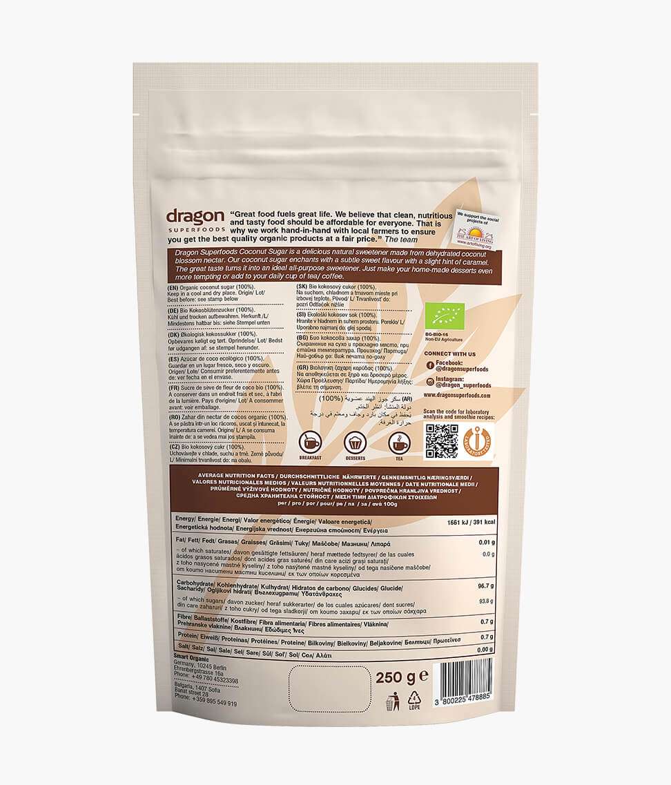 Coconut Sugar