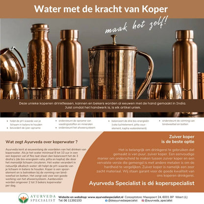 Pure Copper Water Bottle Flower Pattern