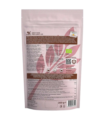 Carob Powder