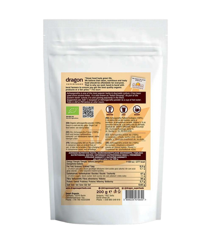 Ashwagandha Powder