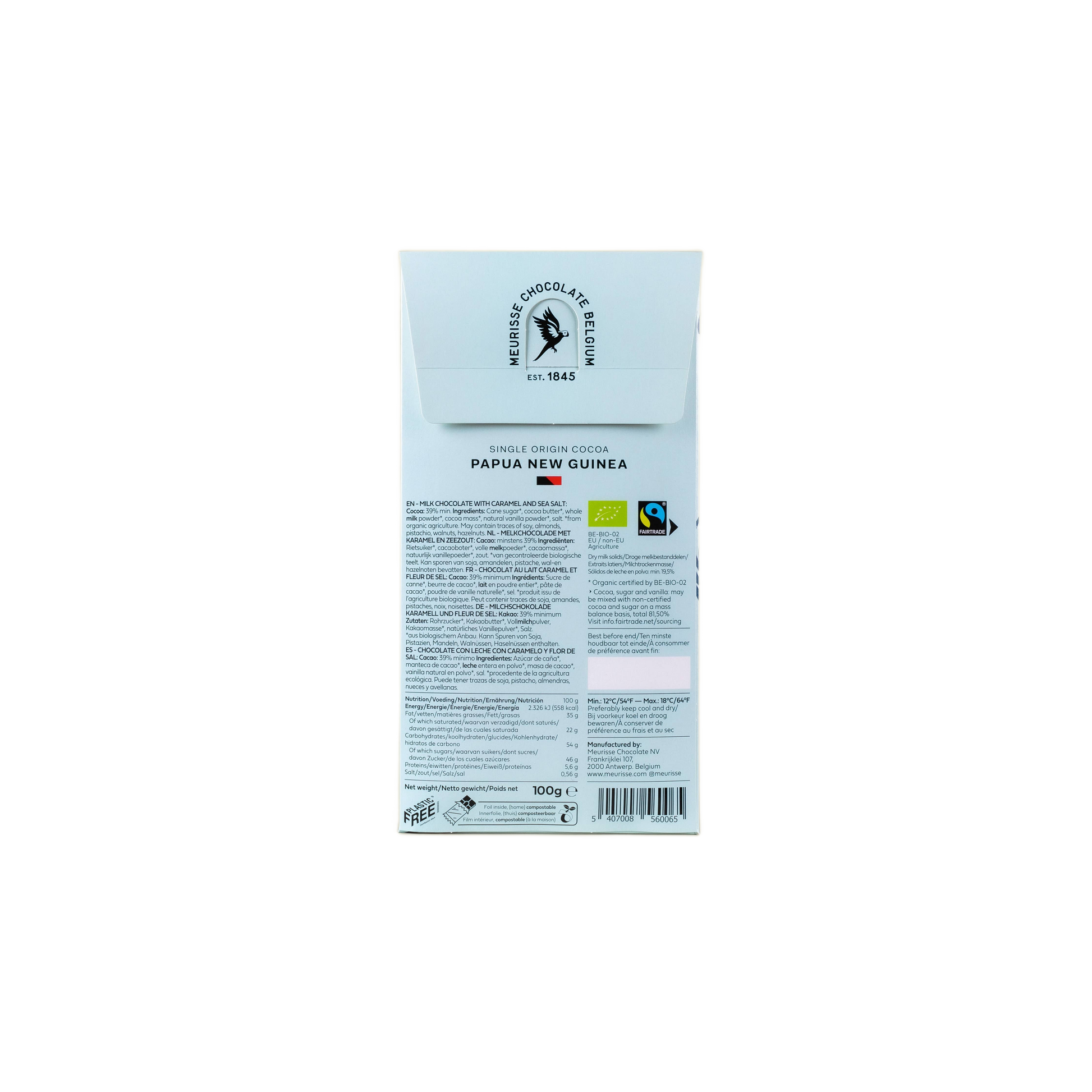 this is a product image